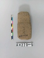 藏品(磨製石器)的圖片